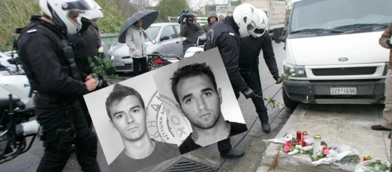 Αναβιώνει στον Άρειο Πάγο η δολοφονία των δύο αστυνομικών - Ένας εκ των καταδικασθέντων δηλώνει αθώος